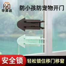 ��λ�����i�������T�i���������i���׷��I������ͯ��ȫ�i���_�T