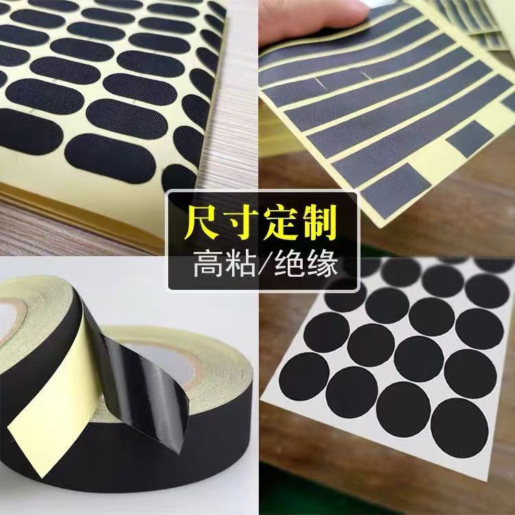 黑色醋酸布胶带液晶屏维修屏线排线绝缘固定耐高温阻燃醋酸胶布