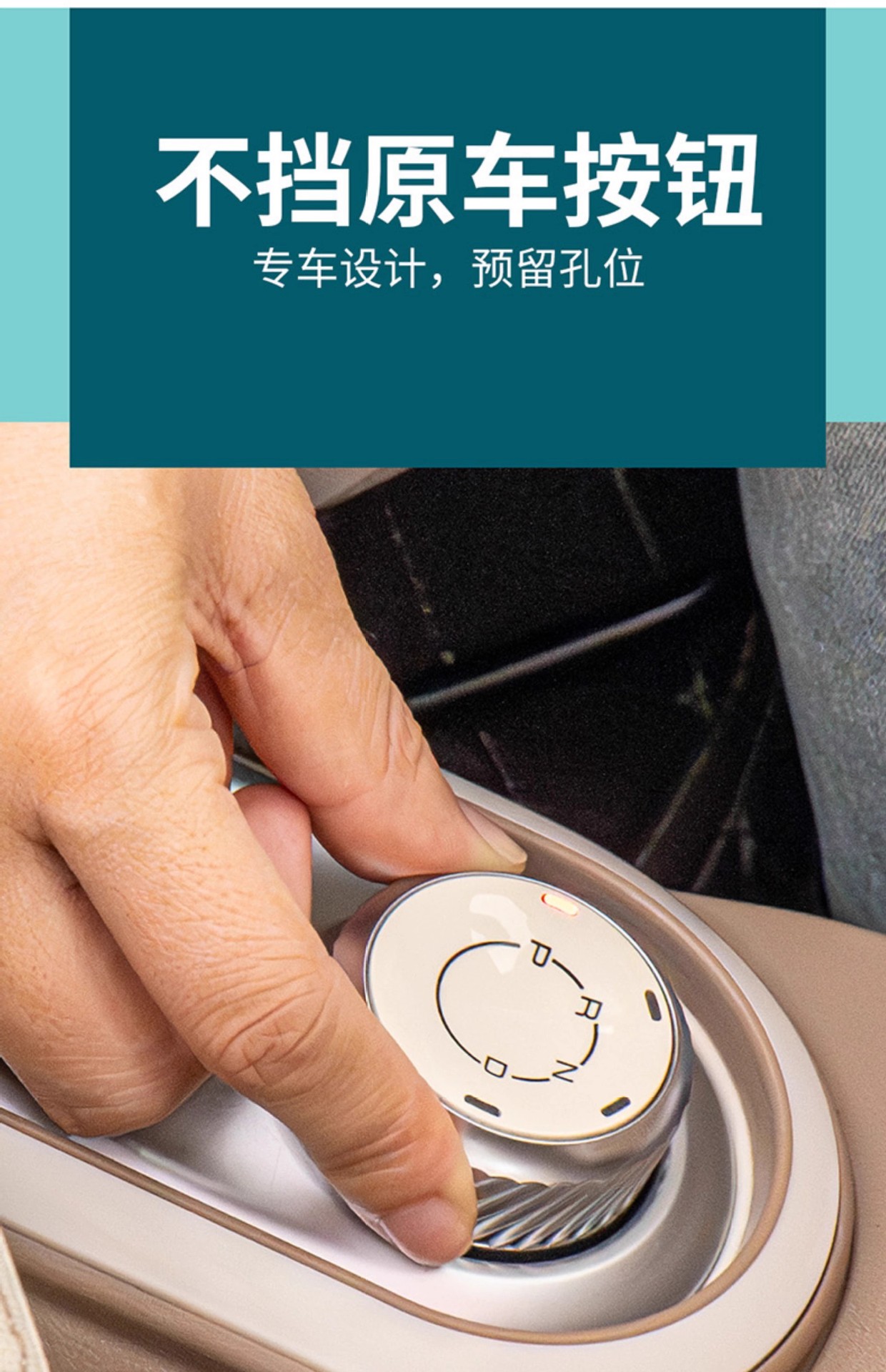 25 Models of Hongguang Mini Ev Four-Door Version Armrest Box Fourth Generation Macaron Center Console Modification Accessories Storage Box