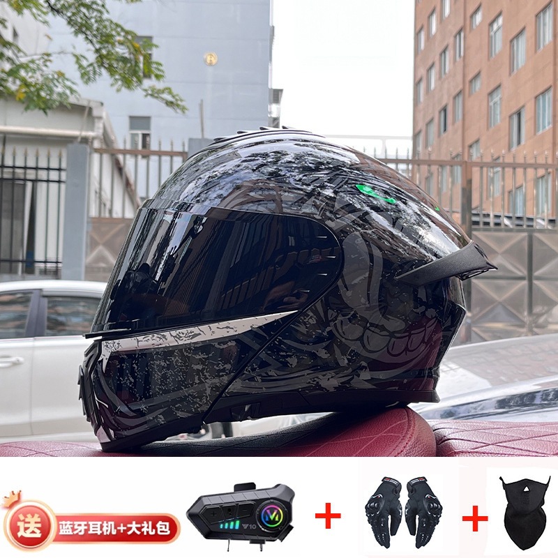 Grey Night Demon + 홍차 + Y10 외부 블루투스