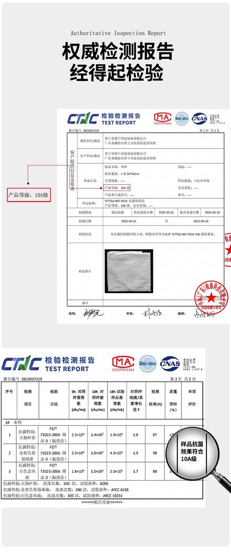 详情页_06.jpg