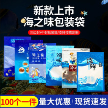 ���ƺ��aƷ��؛�Է��ʳƷ���ô������rƤ���b����֮ζ�Է��