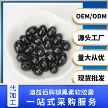 �Ų��˰�������ʺ���ܛ�z���m��˯�ߠ�r�����ߴ��ӹ�ɢ�����l