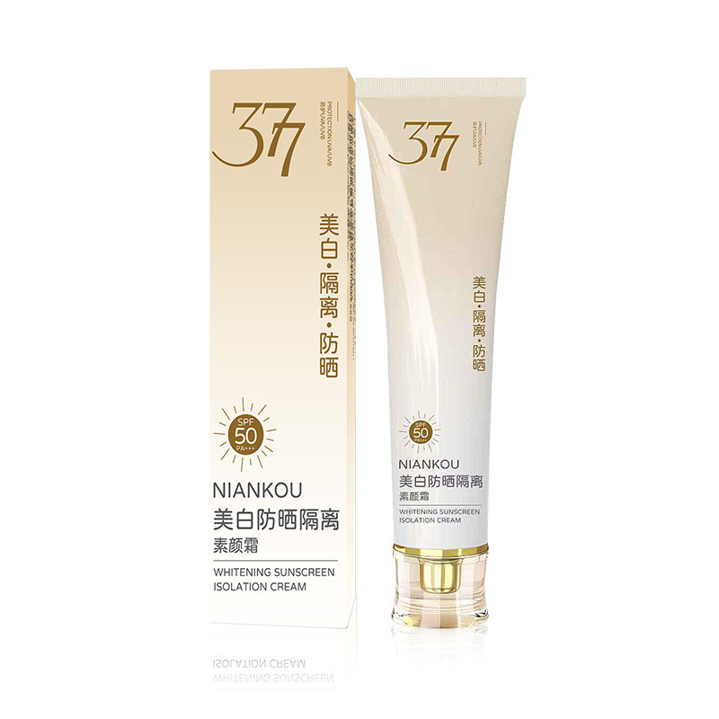 377美白隔离防晒素颜霜通用轻薄服帖不假白水润养肤好推开软管|undefined