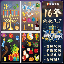 2025�羳���Ձ�D���ԡ�ҙ����͏d���ڲ����R���N���o��N�����N