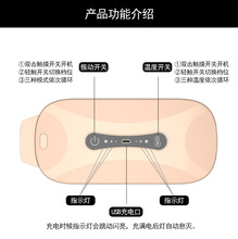 ��Ħ�x���m������m��ʹ����ů늼Ӱl����̋���YƷů�m�o����