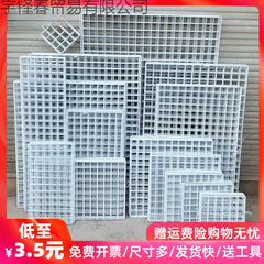 bky メッシュメッシュ鉄メッシュグッズ白スーパーマーケットディスプレイラックメッシュラック鉄線メッシュ壁掛け収納ラック幼児用