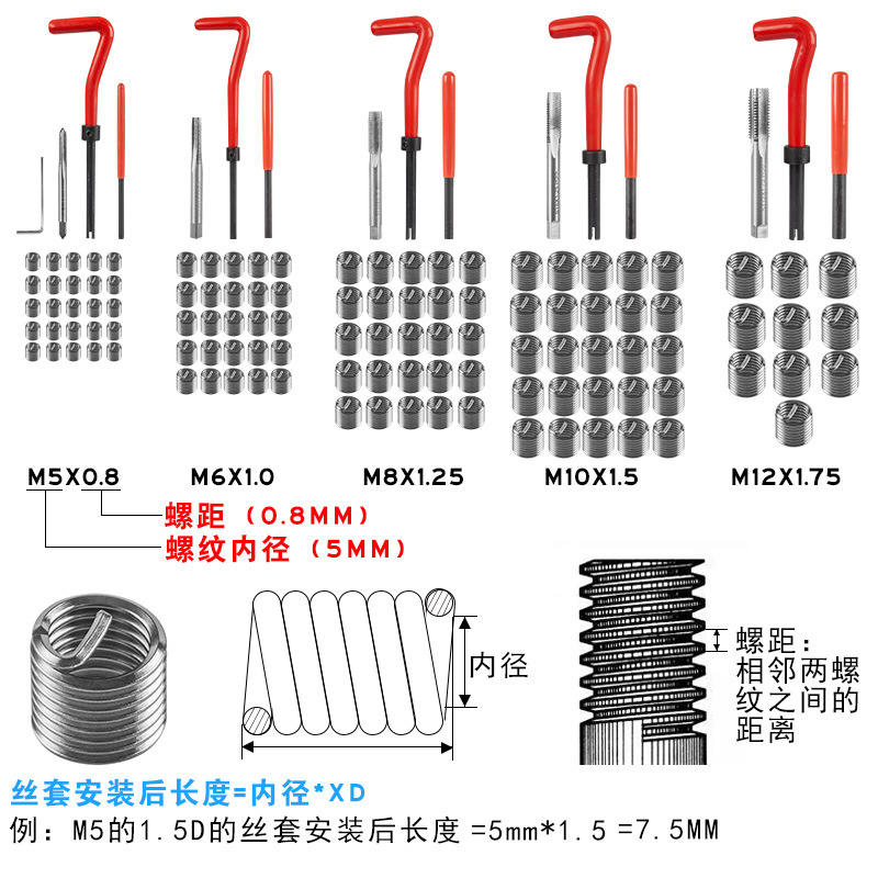 主图2