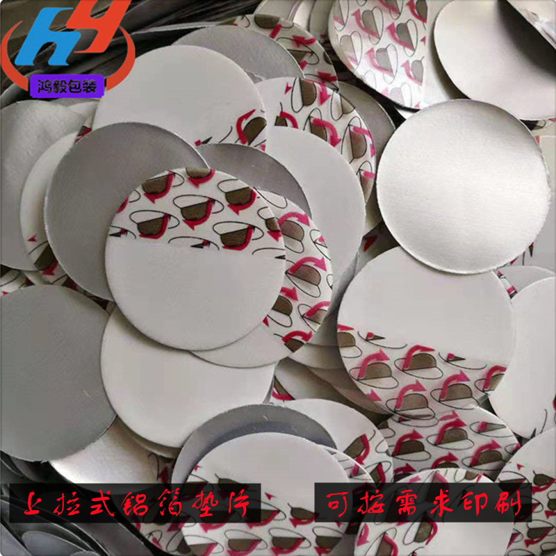 微信图片_20210403212552 - 副本_副本