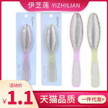 òP_SԡҶĥ_ʯȥ|O_ȥƤ