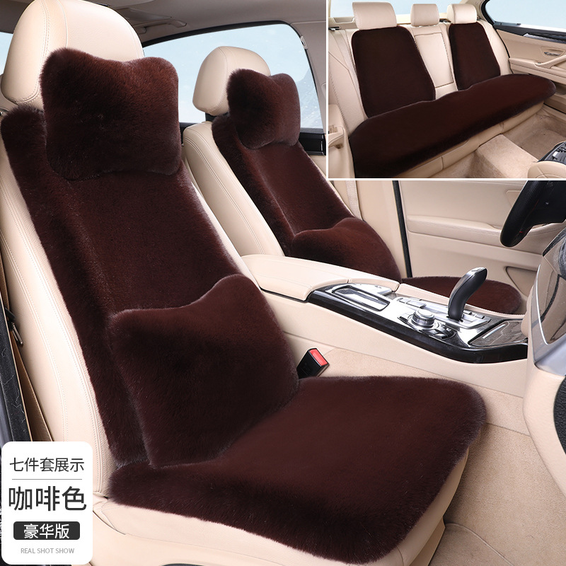 Universal Seat Cushion Winter | Universal Wool pad - coffee-color-five-seat-seven-piece-set-deluxe-edition