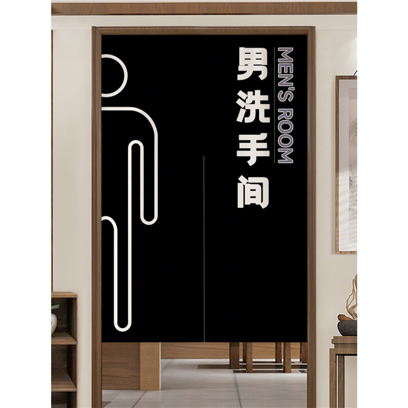 Door Curtain, No Need to Punch Holes in the Bathroom, Hotel Commercial Partition, Bathroom Half Curtain, Toilet Curtain, School Shielding