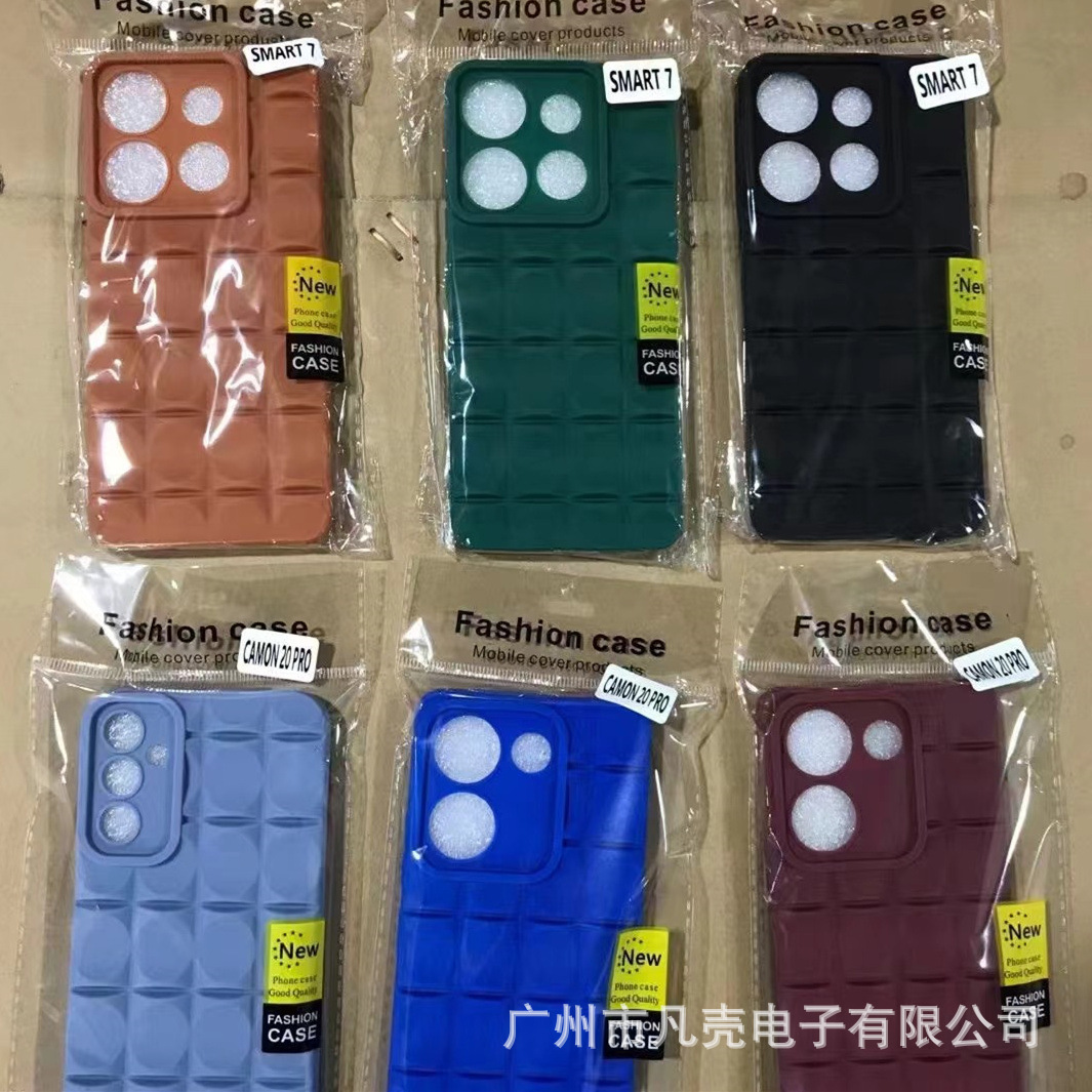 适用 Samsung A15 A51 A10指纹壳磨砂键盘TPU手机壳保护套Case