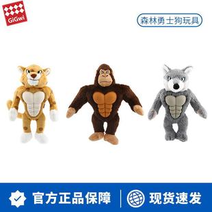 GiGwi�F�鹷�����ë�q�lĥ����ҧ���˽␞������ëɭ����ʿ��
