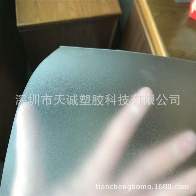半透明本色磨砂PC薄膜光面哑光细砂中砂粗砂PC铭板面板阻燃绝缘PC