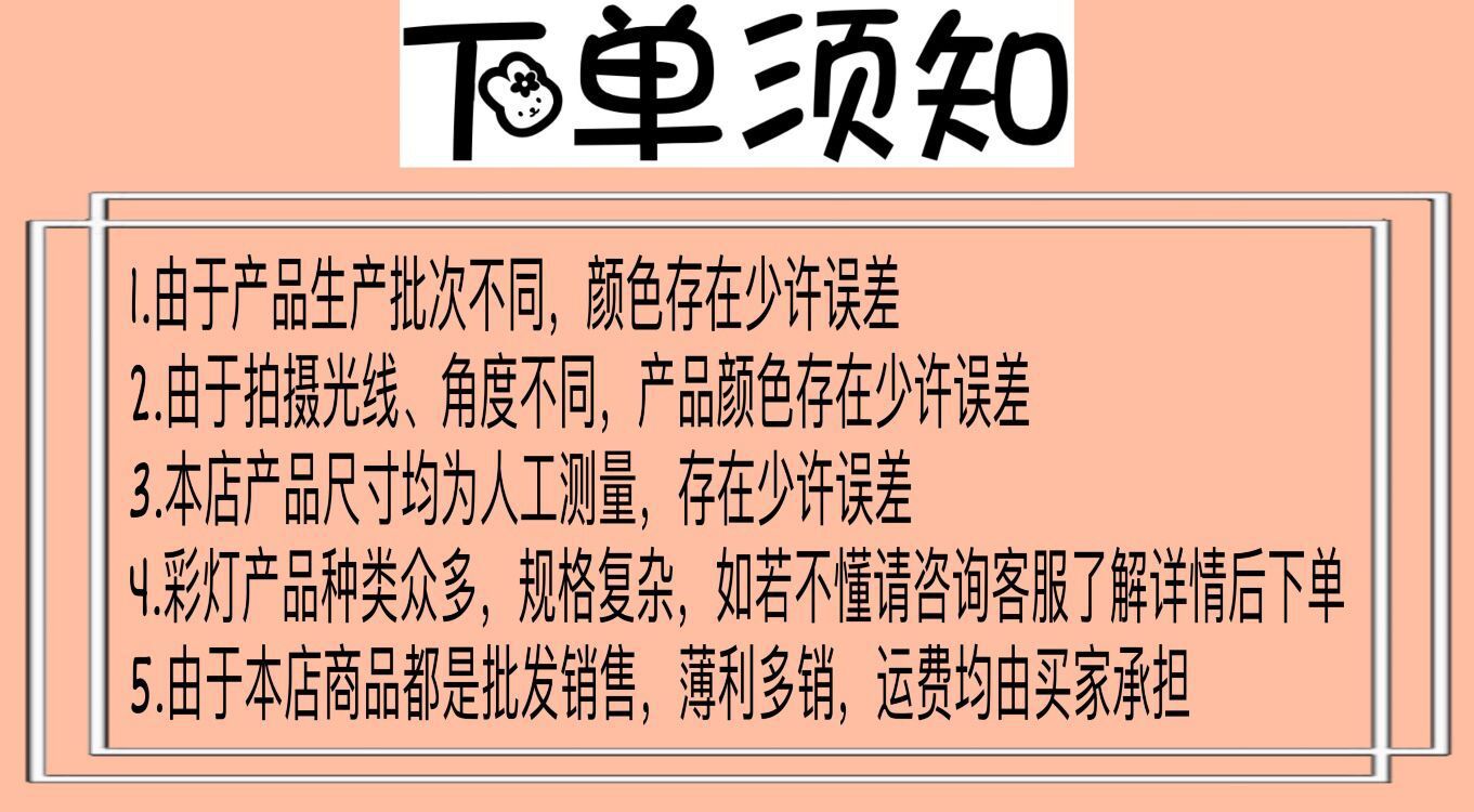 QQ图片20210701220641