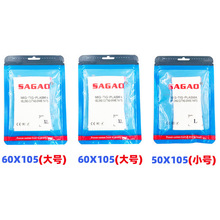 �羳��Ʒ�廡�����C������ָ�� �͸ߜ��w�S늺�����ָ��3PCS