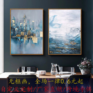 ���W�F�������{ɫ�𲭼���ˇ�g�b��͏dɳ�l늱��䠝���o��羳