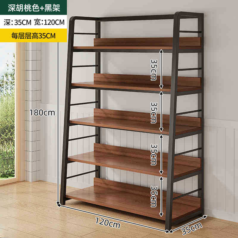 Estante simple estante de almacenamiento de múltiples capas estante de exhibición sala de estar estantería hogar dormitorio piso gabinete de almacenamiento sub-estante