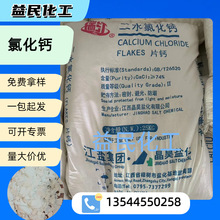 �Ȼ��} �oˮ�Ȼ��}�����ˮ�Ȼ��} ��ˮ�Ȼ��}����