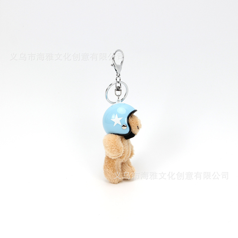 라이트 블루 기관차 곰 세트