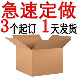 �S�����Ƽ��䶨�Ɓ�D��Ӷ��ƶ�N���|���x��ӆ���`����b�мӹ�