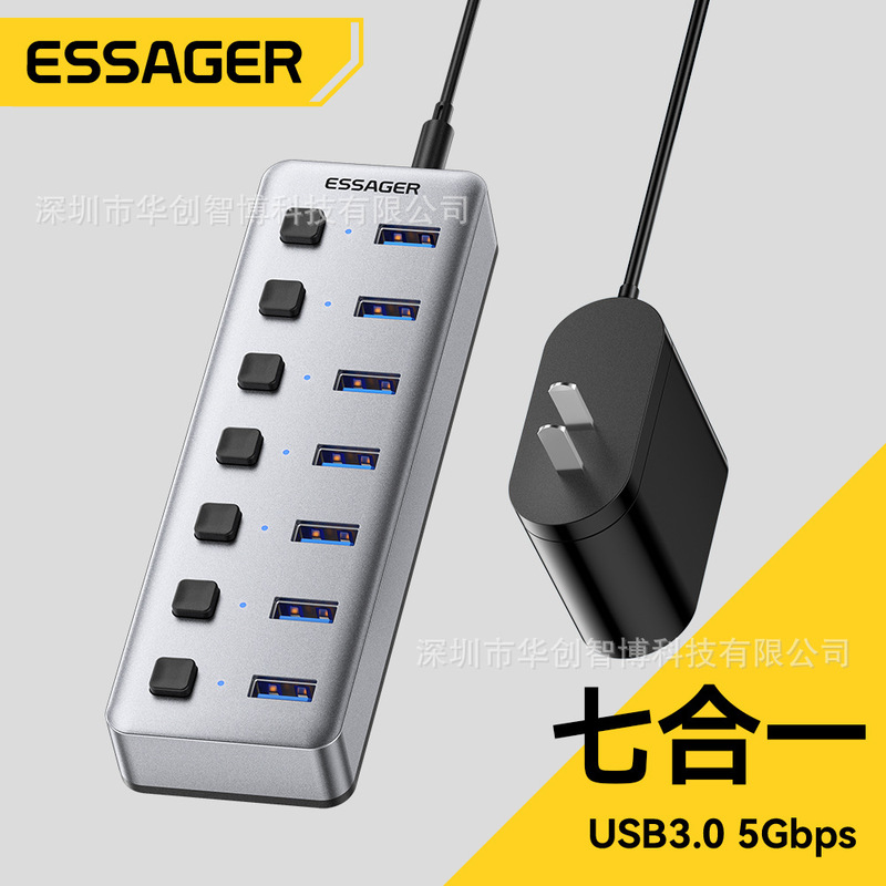 ESSAGER Yinghui U3 7-in-1 Expansion Dock for Laptops and Mobile Phones USB HUB Metal Splitter Hub