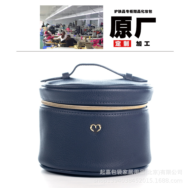 cpb圆筒化妆包