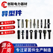 �ǘˮ��ͼ���煟�����ݽz������˨���Ʈ��μ�����܇�������ݽz