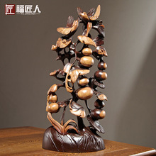 ��̴ľ����帣�R�T���J�[���tľ�Ҿӿ͏d�b�ˇƷ���w�¾��ͶY