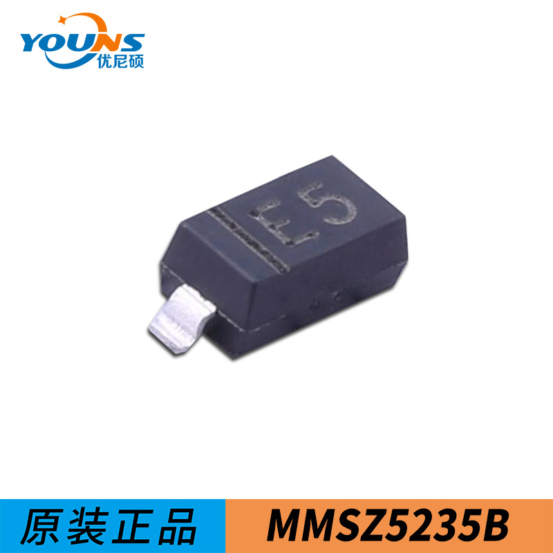 齐纳稳压二极管 MMSZ5235B丝印E5 CJ长电 6.8V 350mW 封装SOD-123