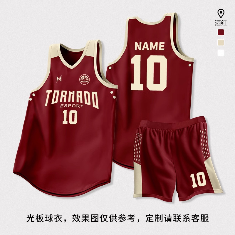 新型学生チーム試合アメリカンバスケットボール服夏通気速乾運動トレーニングセットバスケットボール服|undefined