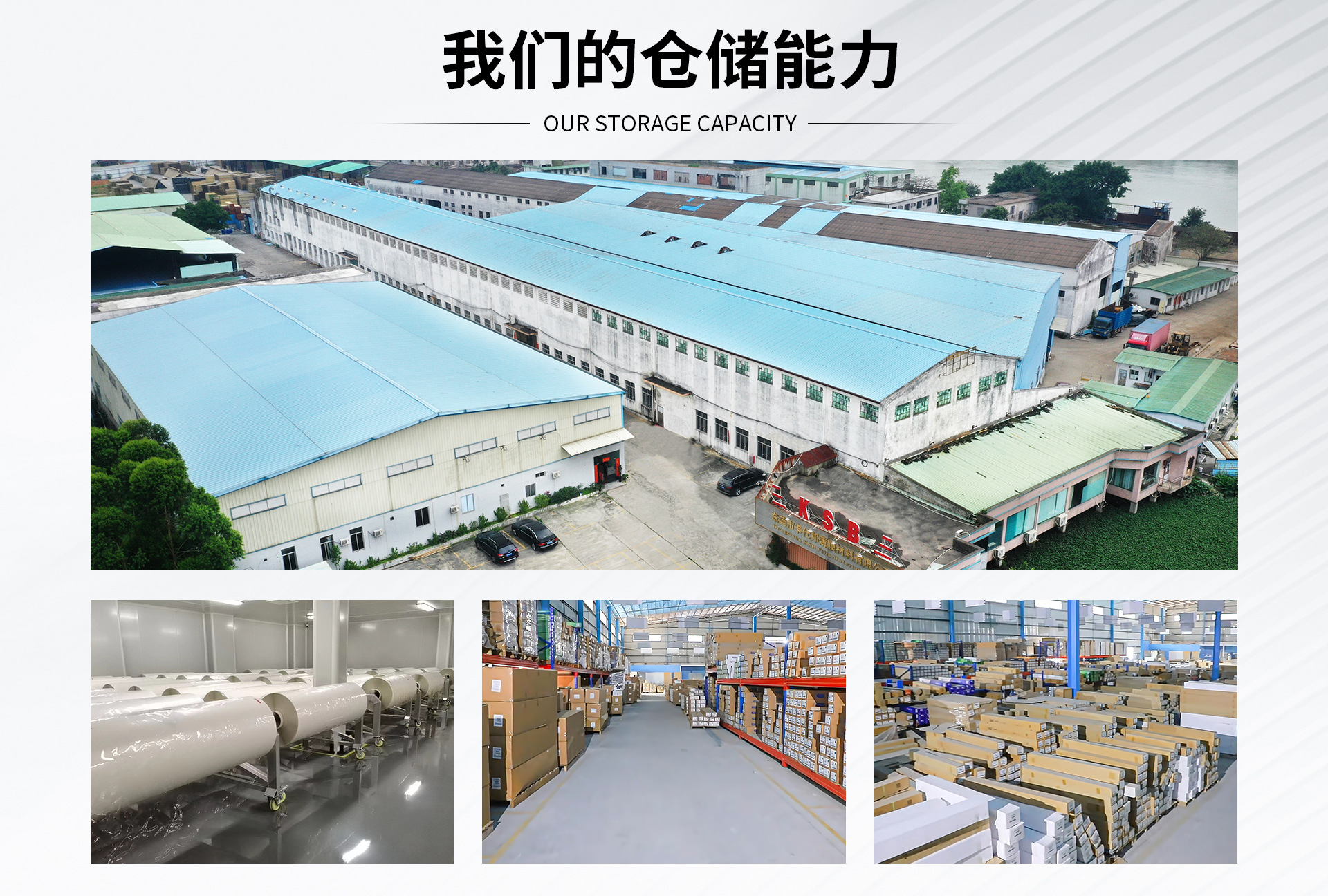 Economical Nano Ceramic Film Carbon Film Magnetron Metal Reflective Series Car Window Film High-Definition Heat Insulation Glass Film