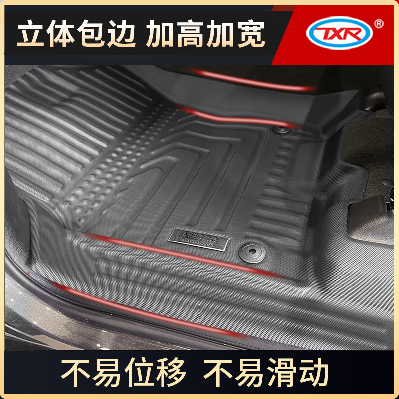 Tapetes de Piso Impermeables para Chevrolet Silverado, Tapetes de TPE para Automóvil