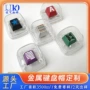 两用办公定做定制键帽