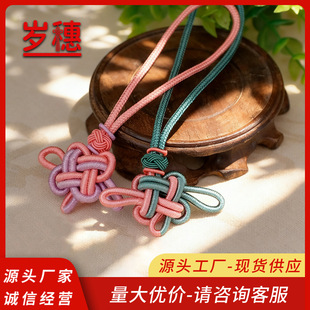 �pɫ�Ї��Y����Ydiy�ֹ�����܇������~�X���K����ְѼ������K