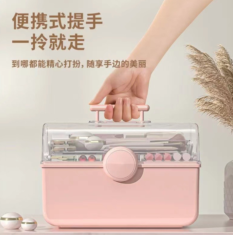 微信截图_20230617104752