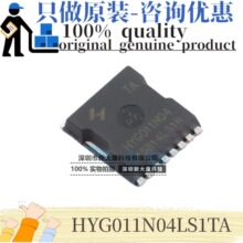ԭװ HYG011N04LS1TA ˿ӡHYG011N04 ��װTOLL 40V 320A ��ЧӦ��