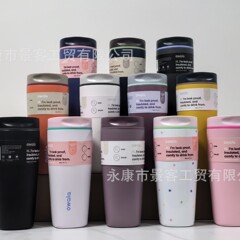 新款高颜值双饮咖啡杯304不锈钢双层保温杯户外运动随行直饮杯