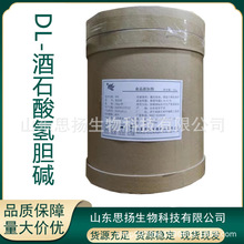 ʳƷDL-ʯđ| ʳƷL-ʯđ|˼P