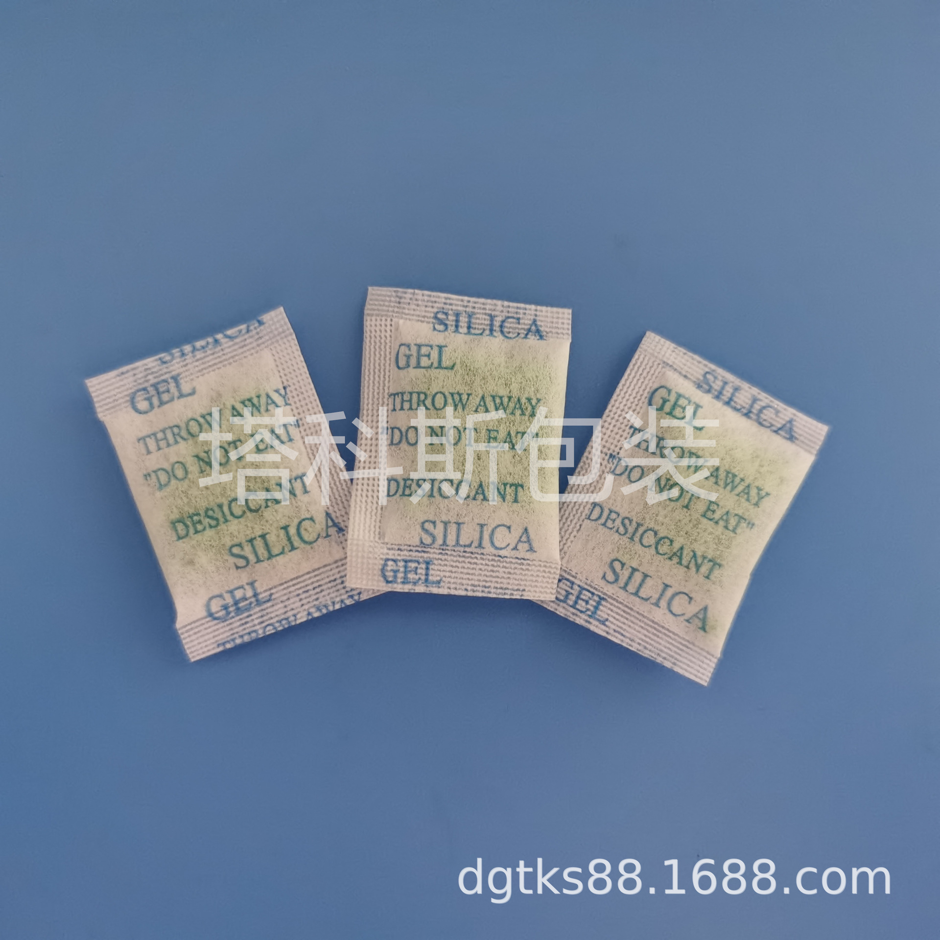 服装香味硅胶干燥剂防潮珠找东莞塔科斯干燥剂厂