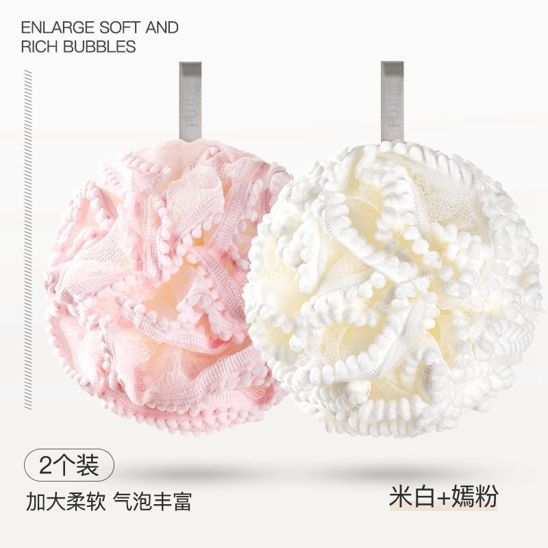 오프화이트 + 브라이트 핑크 [2팩]