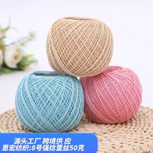 ����8̖�������ٽzë���F�z���޼��������·������ֹ��hᘲ��ϰ�