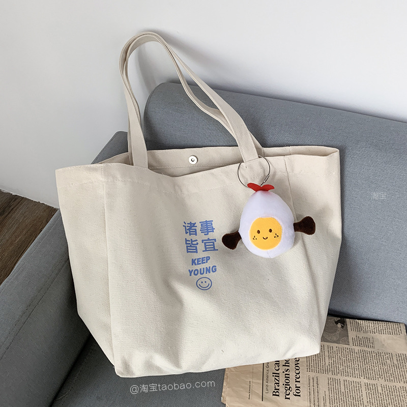 Bolso de viaje de gran capacidad, bolso de lona de un solo hombro para mujer, nuevo modelo de verano para estudiantes, bolso de mano literario ins.