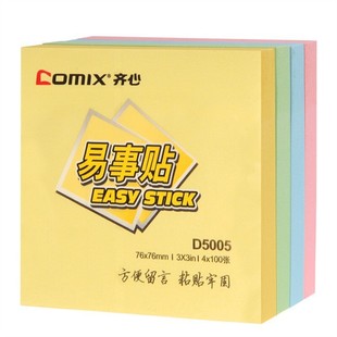 Concerted Notes D5005 Four Color Post-it Notes Powerful Series Easy Post-it Notes 3X3 Inch Post-it Notes