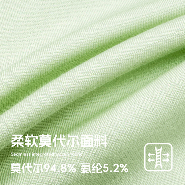Underwear for hips shape correction for gym