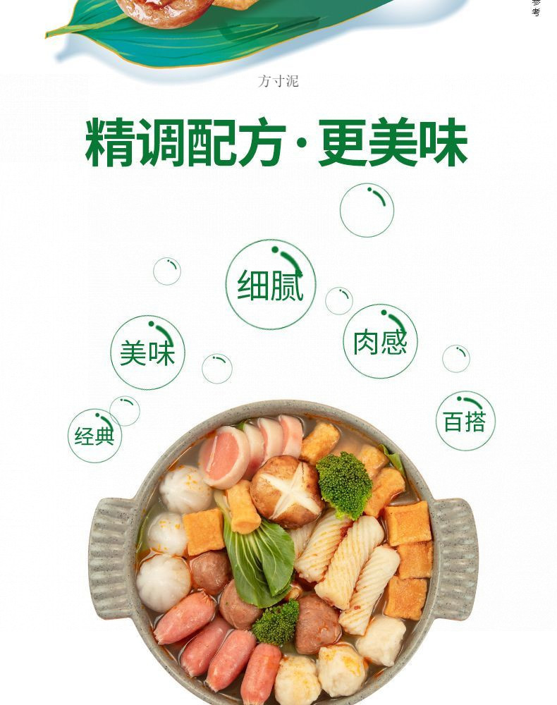 38e35839-1588-4609-af08-d905df96bd43.jpe