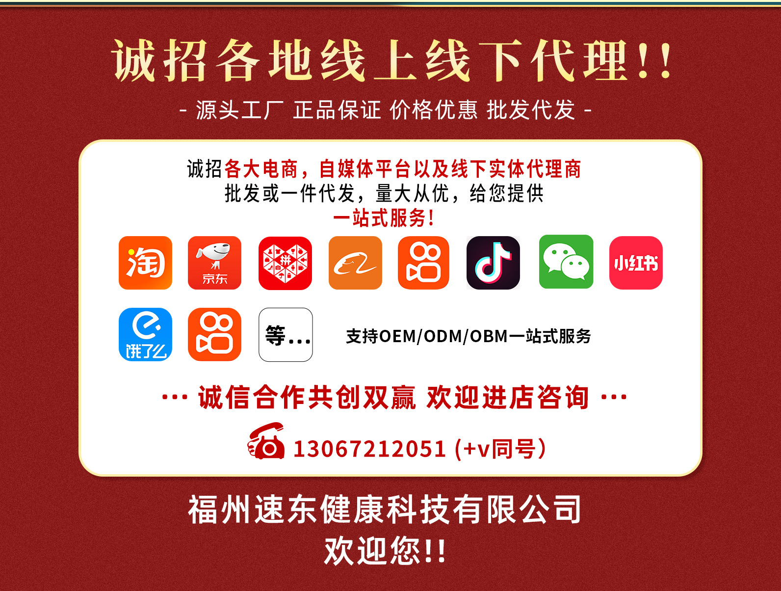 d53b649c95dd205fd423b40b8594d7