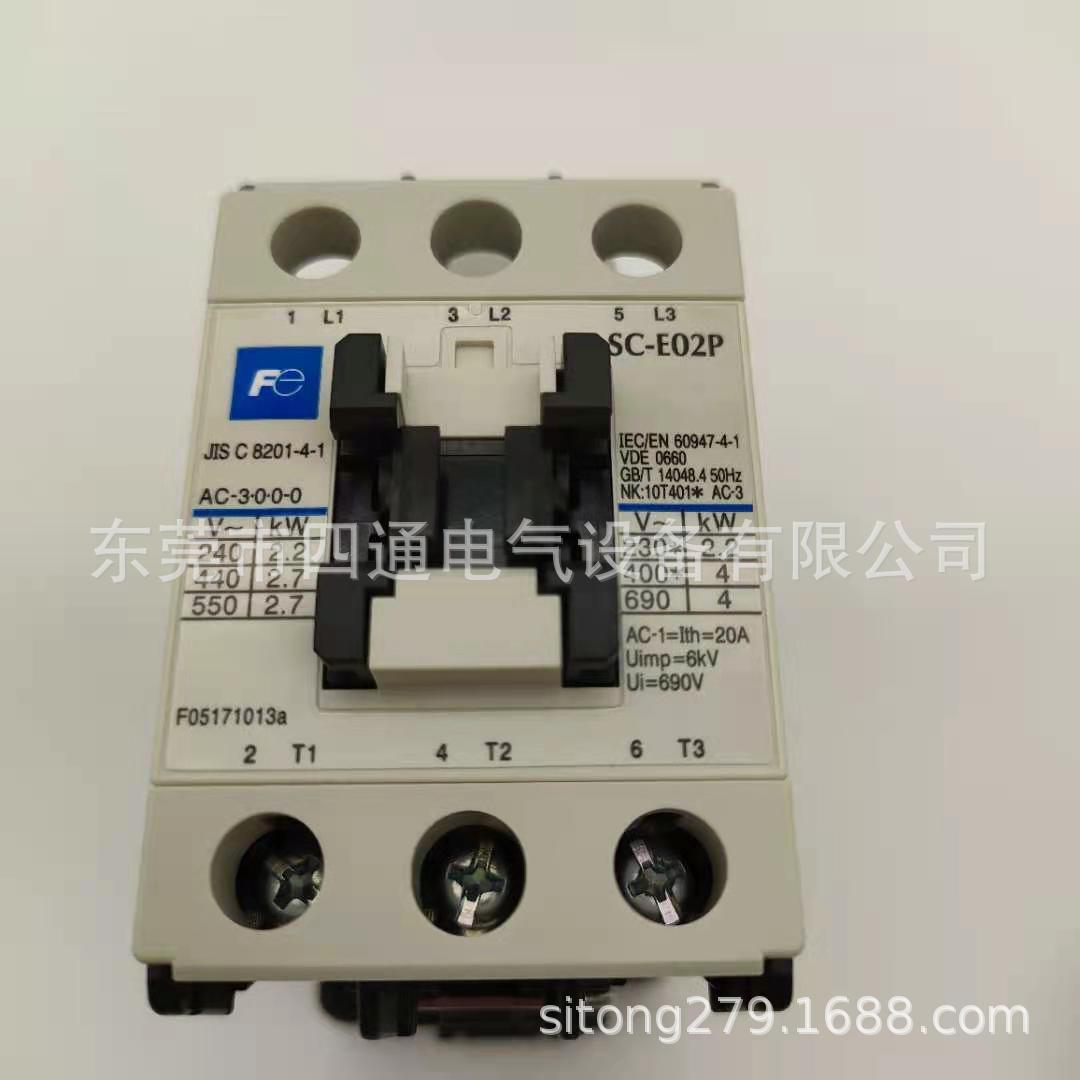全新正品低压接触器常熟产富士接触器SC-E02 SC-E02P