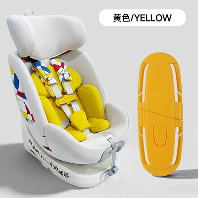 Other Car Modifications, Car Safety Seat Chest - yellow-bagged-english-card